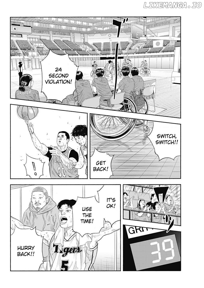 Real, Chapter 99 image 29